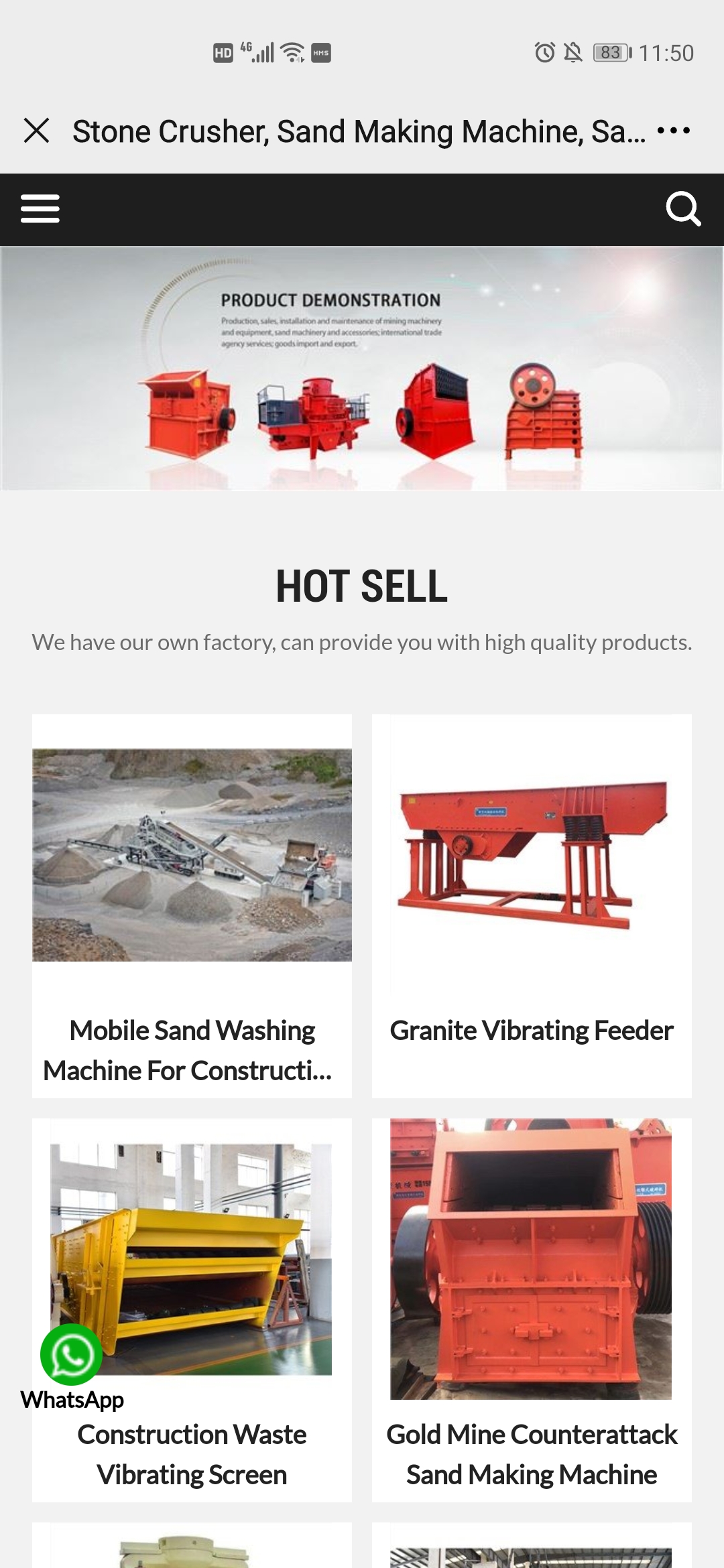 Pwodiksyon deplasman varyab