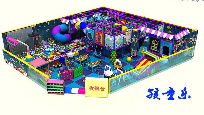 Oseyan boul se youn nan aparèy yo pi renmen nan lakou rekreyasyon yon lòt tim...