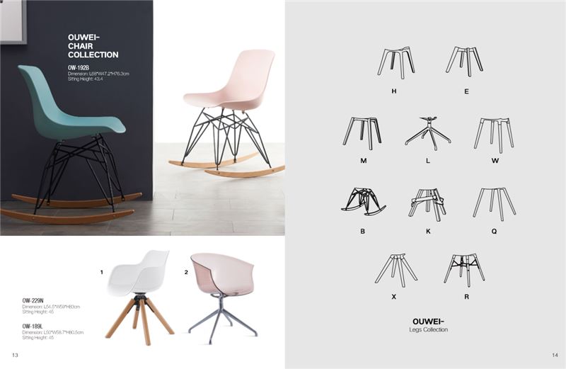 Tandans nan konsepsyon kay nan 2021 台州芽尖-先锋队-张惠